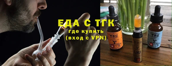 альфа пвп VHQ Баксан